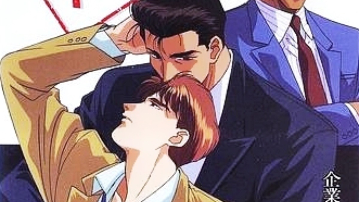 ¿Buscas algún anime erótico y de BDSM? Checa nuestra DIVERSO Entretenimiento