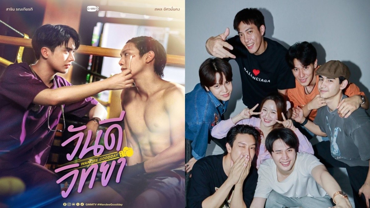 Primeras noticias y elenco de la serie BL tailandesa “Wandee Goodday” DIVERSO Entretenimiento