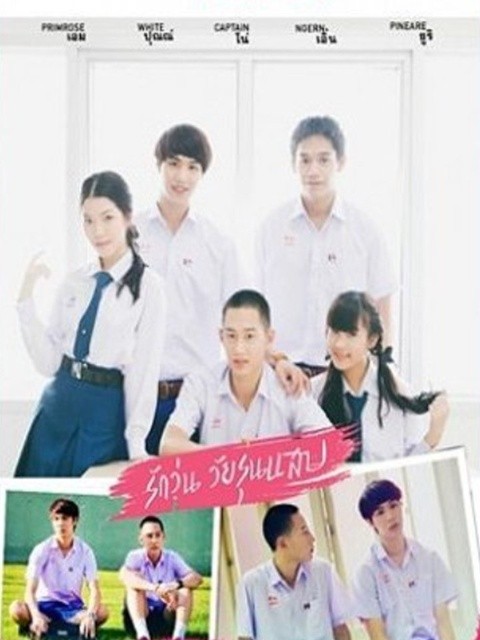MyDramaList