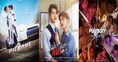 Te decimos cómo utilizar esta app para ver tus series BL favoritas. MyDramaList