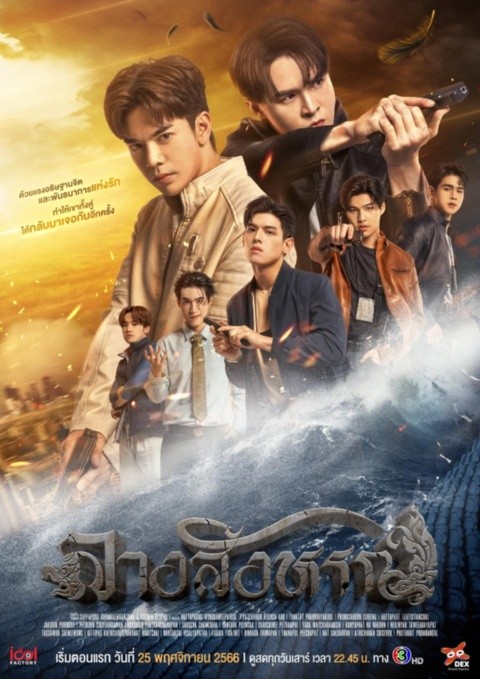 MyDramaList