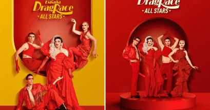 La información hasta el momento se ha anunciado a través de sus canales oficiales en esta caso redes sociales. INSTAGRAM/@dragracees