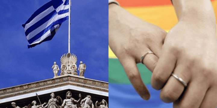El primer ministro ya indicó a finales del año pasado en que la legislación del matrimonio homosexual estaba en el programa con el que su partido ganó con mayoría absoluta las elecciones parlamentarias del pasado junio. PINTEREST