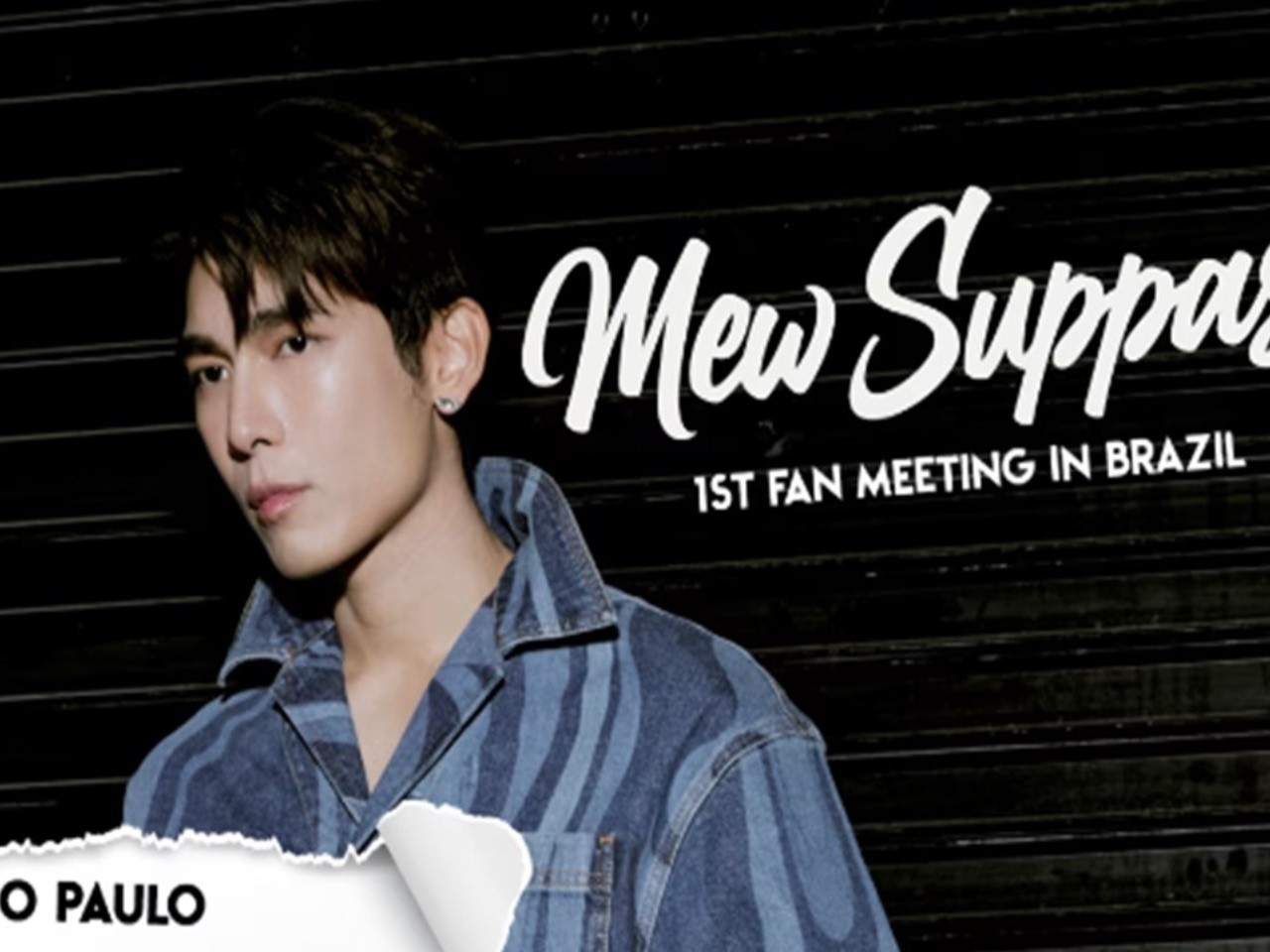 Mew Suppasit tendrá su primer Fan Meeting en Brasil! Te damos los