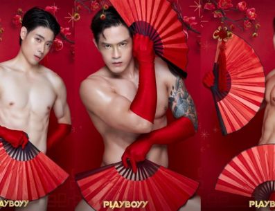 En vísperas del Año Nuevo Chino 2024, el cast de la serie BL "Playboyy", cuyas emisiones concluirán el próximo 29 de febrero, realizó una muy particular sesión de fotos. MyDramList