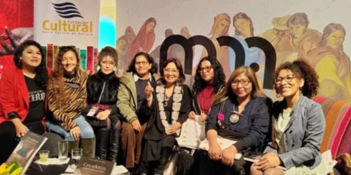 Las obras participantes son creaciones actuales en distintas técnicas, obras que narran la lucha de las mujeres por el ejercicio de sus derechos y otras donde se perciba la influencia de las naciones indígenas. Instagram/@museonacionaldeartebol