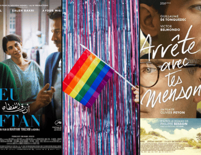 Si bien estas producciones no son demasiado comerciales su visibilidad gay es de suma importancia. UNSPLASH/No Revisions | ESPECIAL/Filmaffinity