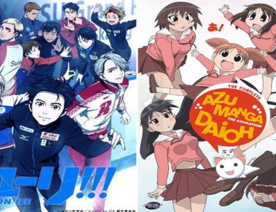 Aunque los animes Yaoi y Yuri cuentan con personajes de la comunidad sexodiversa, estos pueden ser disfrutados por cualquiera, independientemente de su identidad u orientación. Filmaffinity